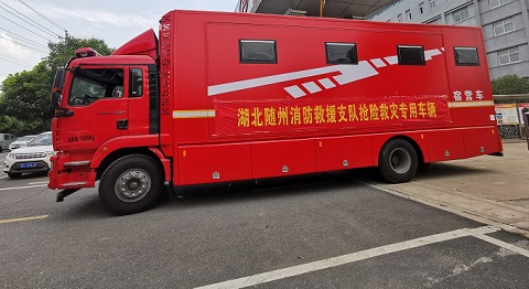 青山一道 風雨同擔----湖北眾安宿營車、餐飲保障車助力河南防汛救災工作