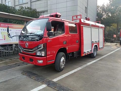 消防車廠家溫馨提示雨雪天氣行車注意事項(xiàng)